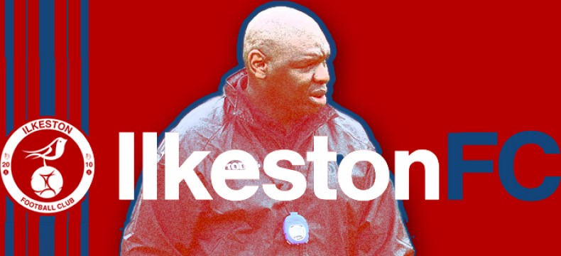 Shaun Goater Wins First Match as Ilkeston FC Manager (VIDEO)
